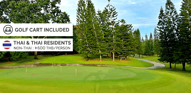 the-royal-chiangmai-golf-resort