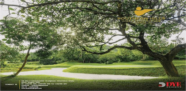 southern-hills-golf-country-club