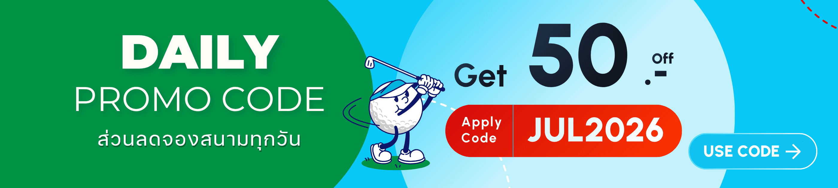 Exclusive golf promotions in Thailand