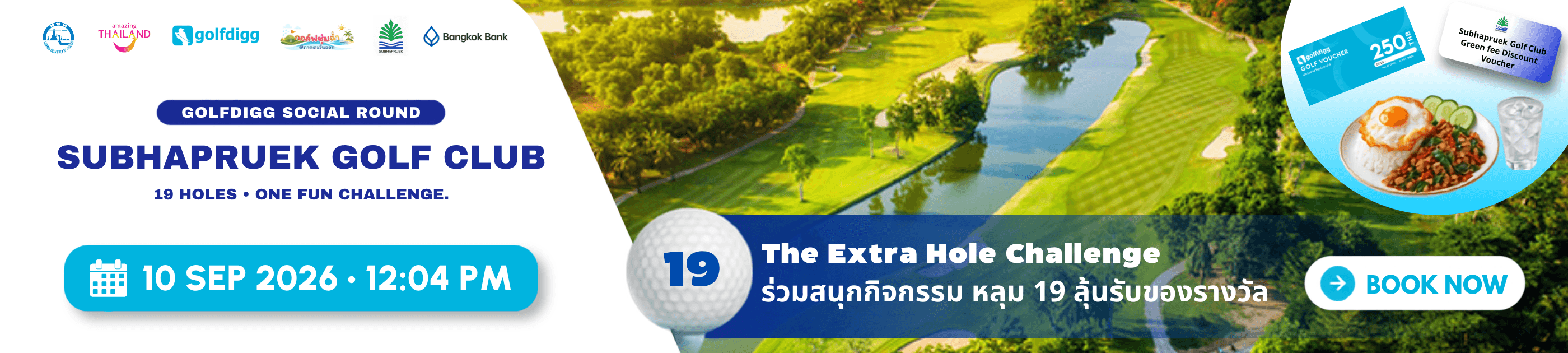 Exclusive golf promotions in Thailand