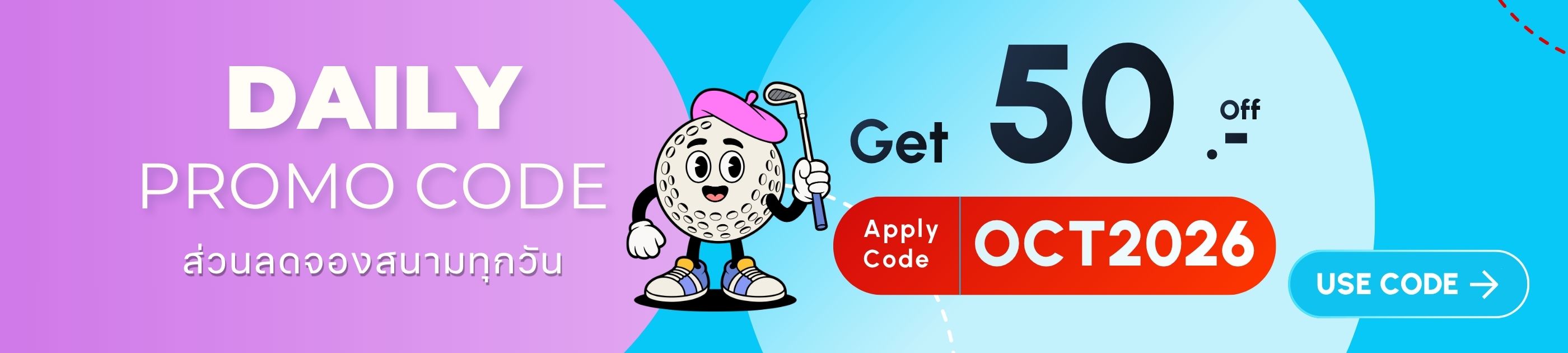 Exclusive golf promotions in Thailand