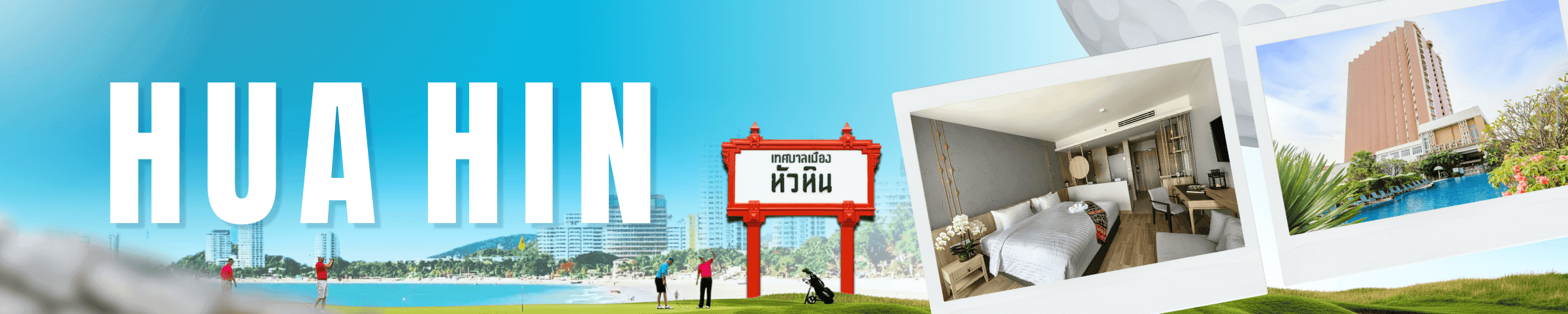 Golf Course Promotion