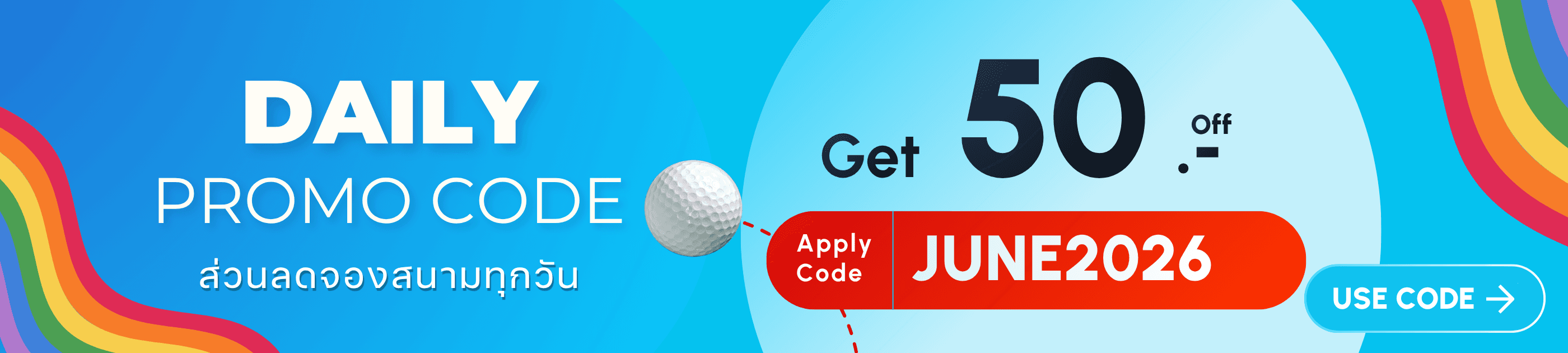 Exclusive golf promotions in Thailand