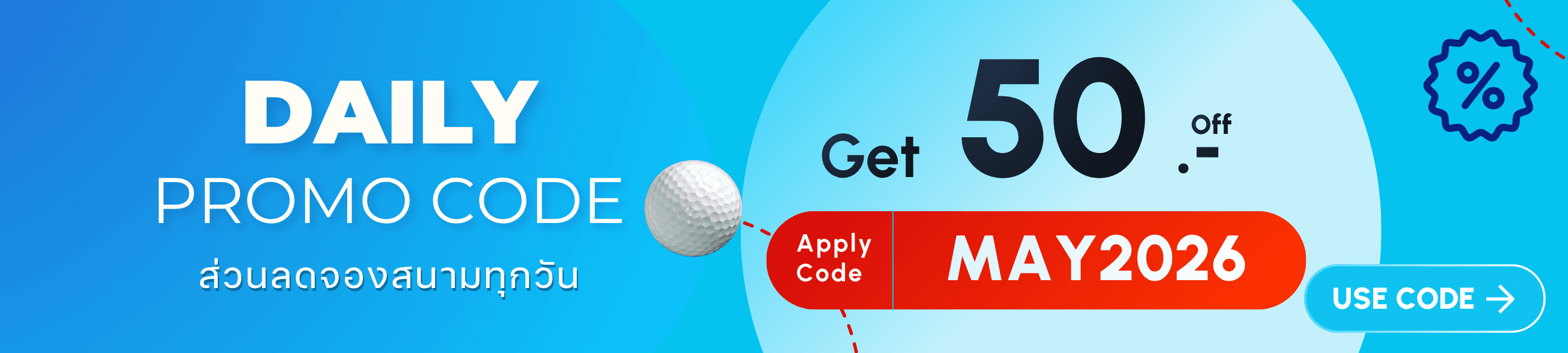 Exclusive golf promotions in Thailand