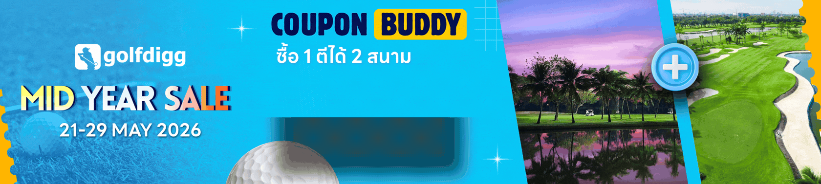 Thailand golf course special offers