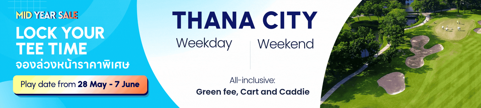 Thailand golf course special offers