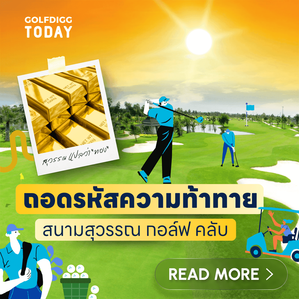 article-image-null