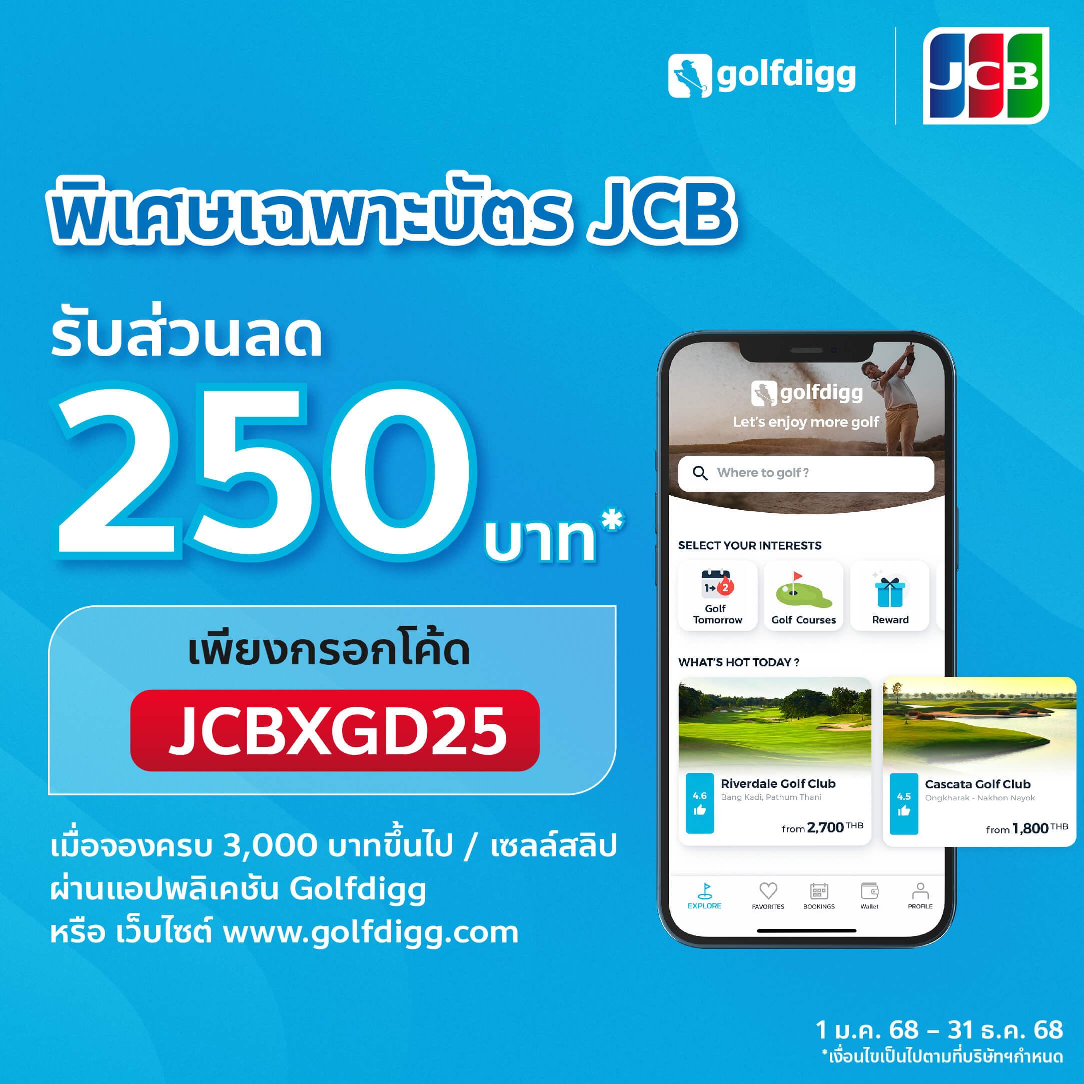 article-image-null