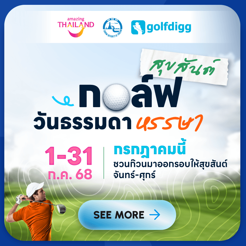 article-image-null