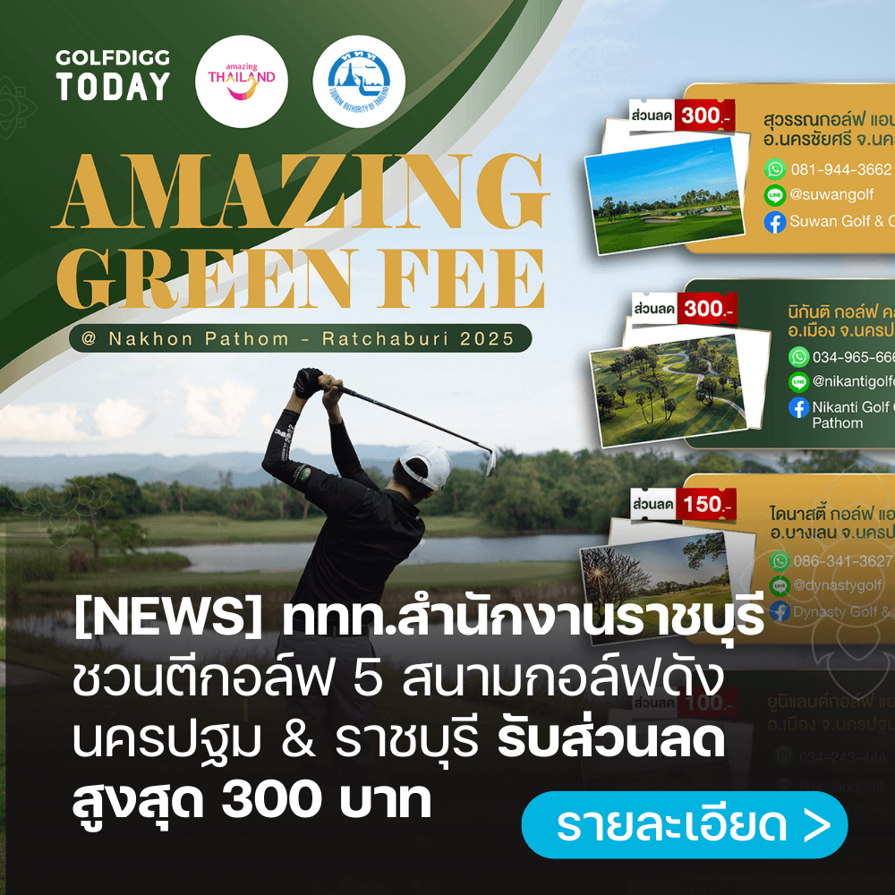 article-image-null
