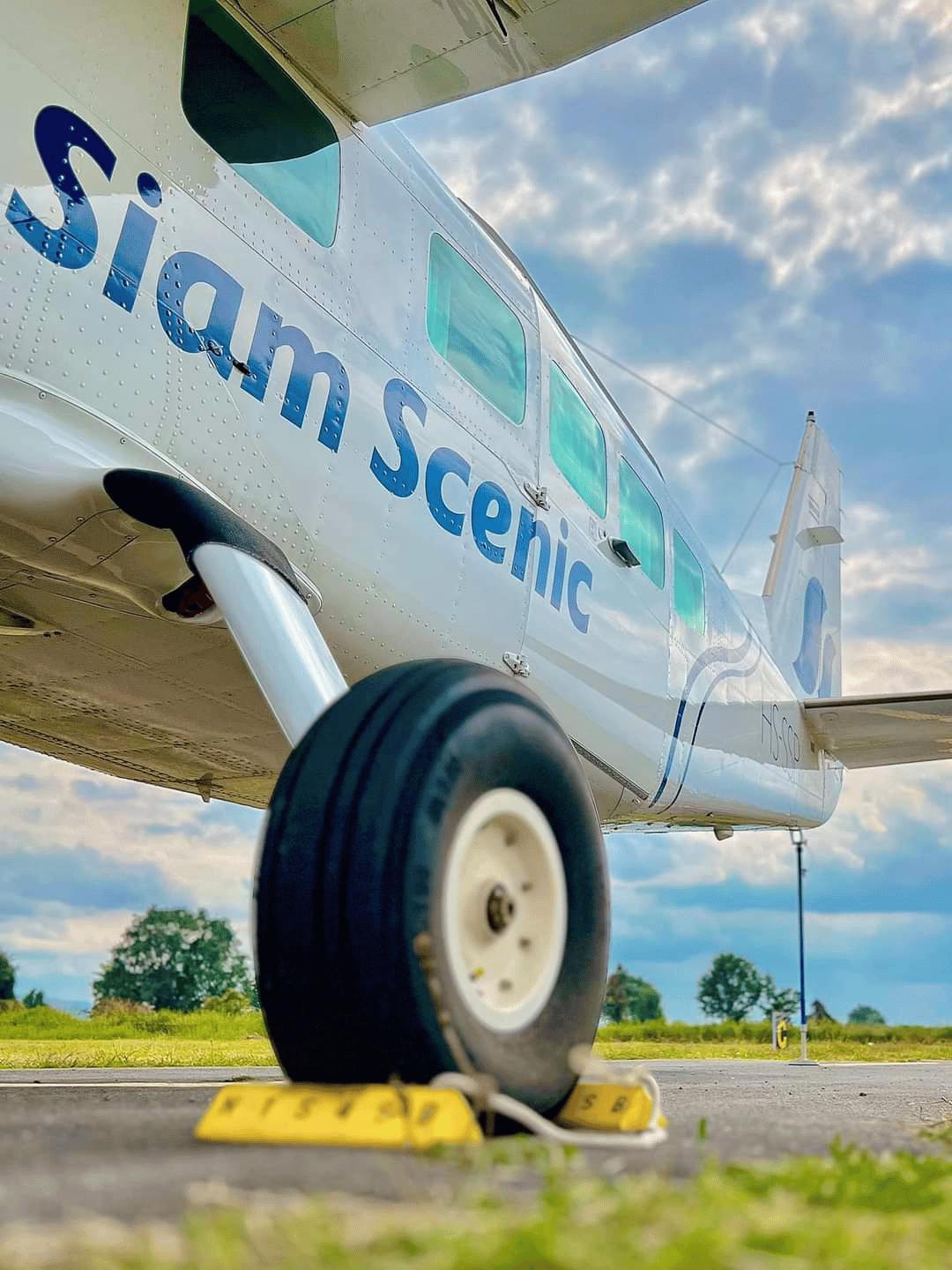 privatejet