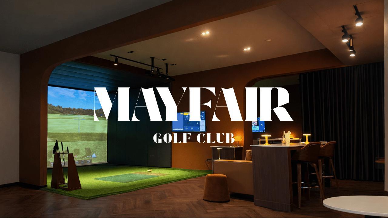 Mayfair Golf Simulator
