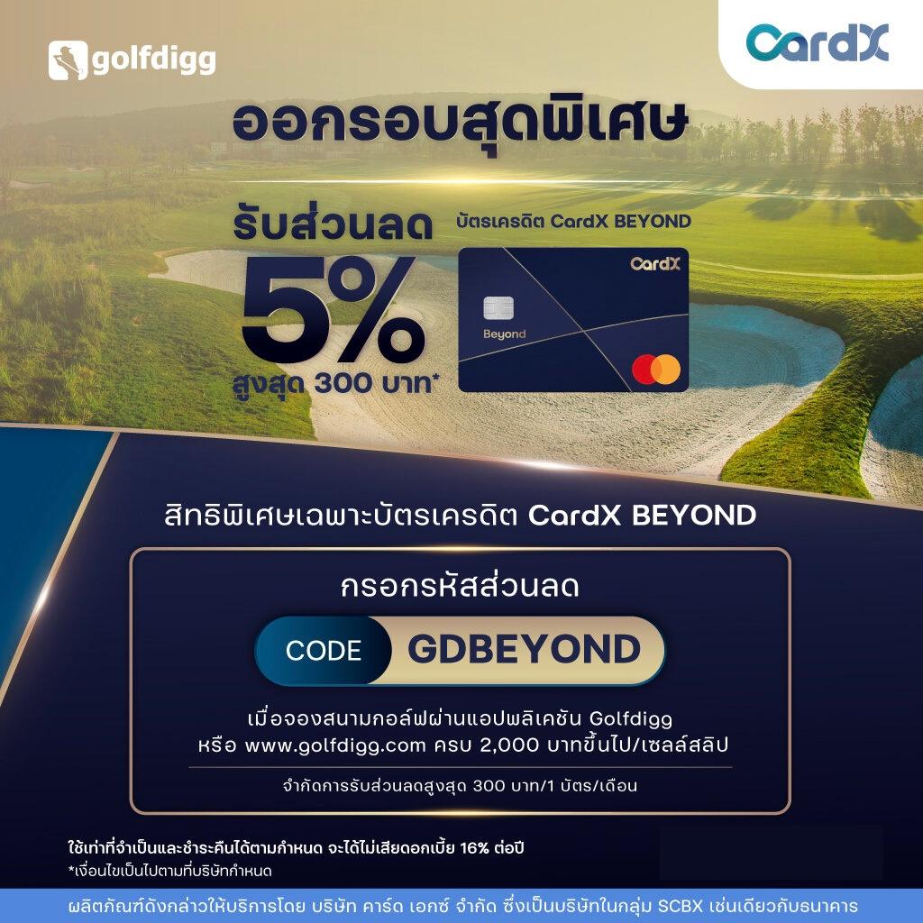 booking golf in thailand