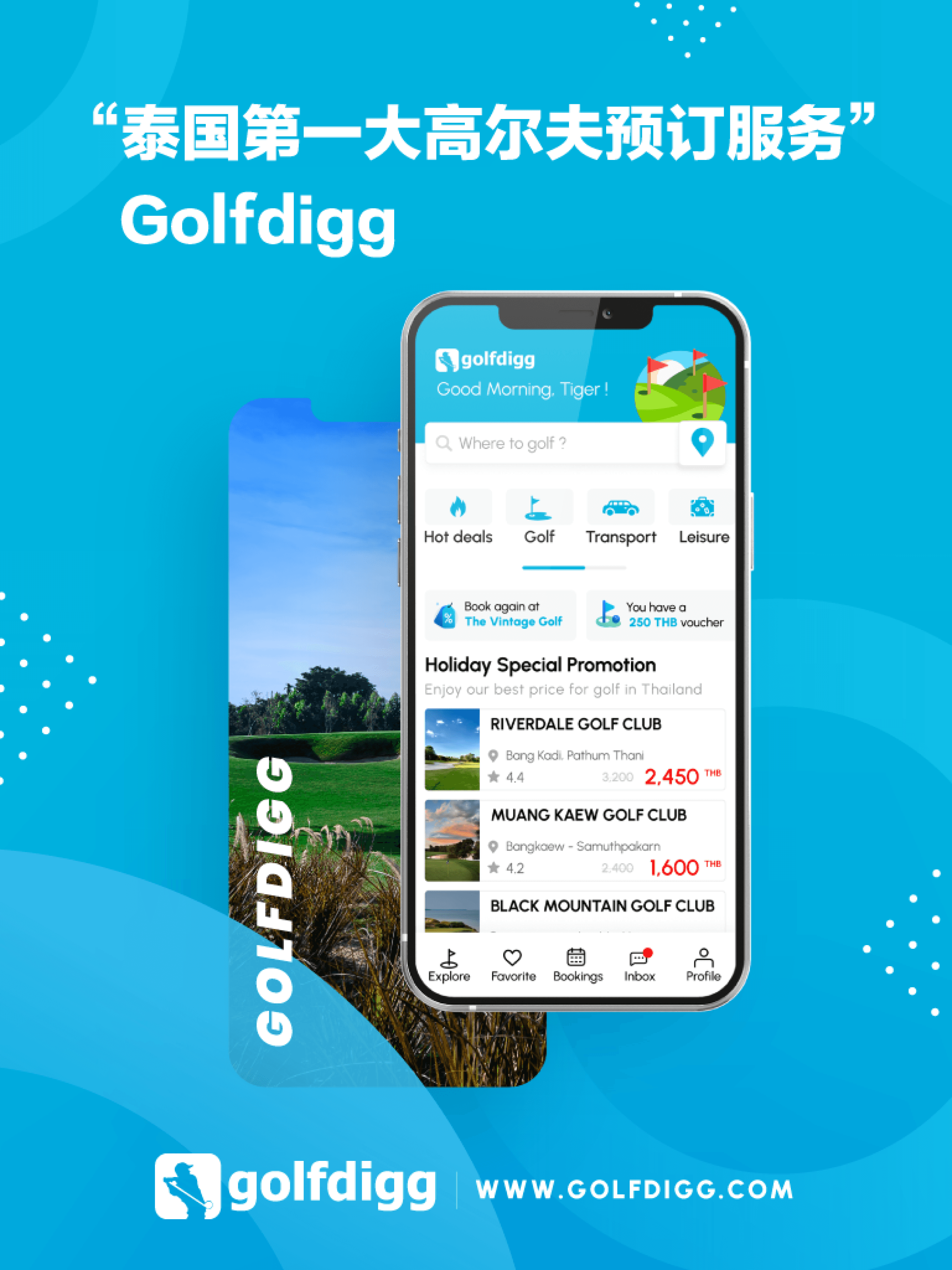 booking golf in thailand