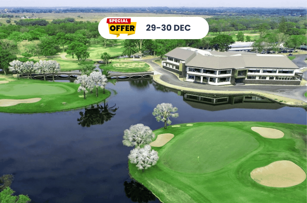 WATERMILL GOLF & GARDEN