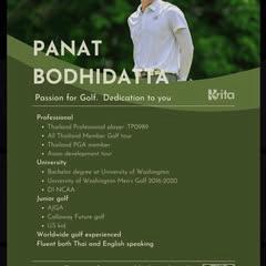 Krita Private Golf Simulator