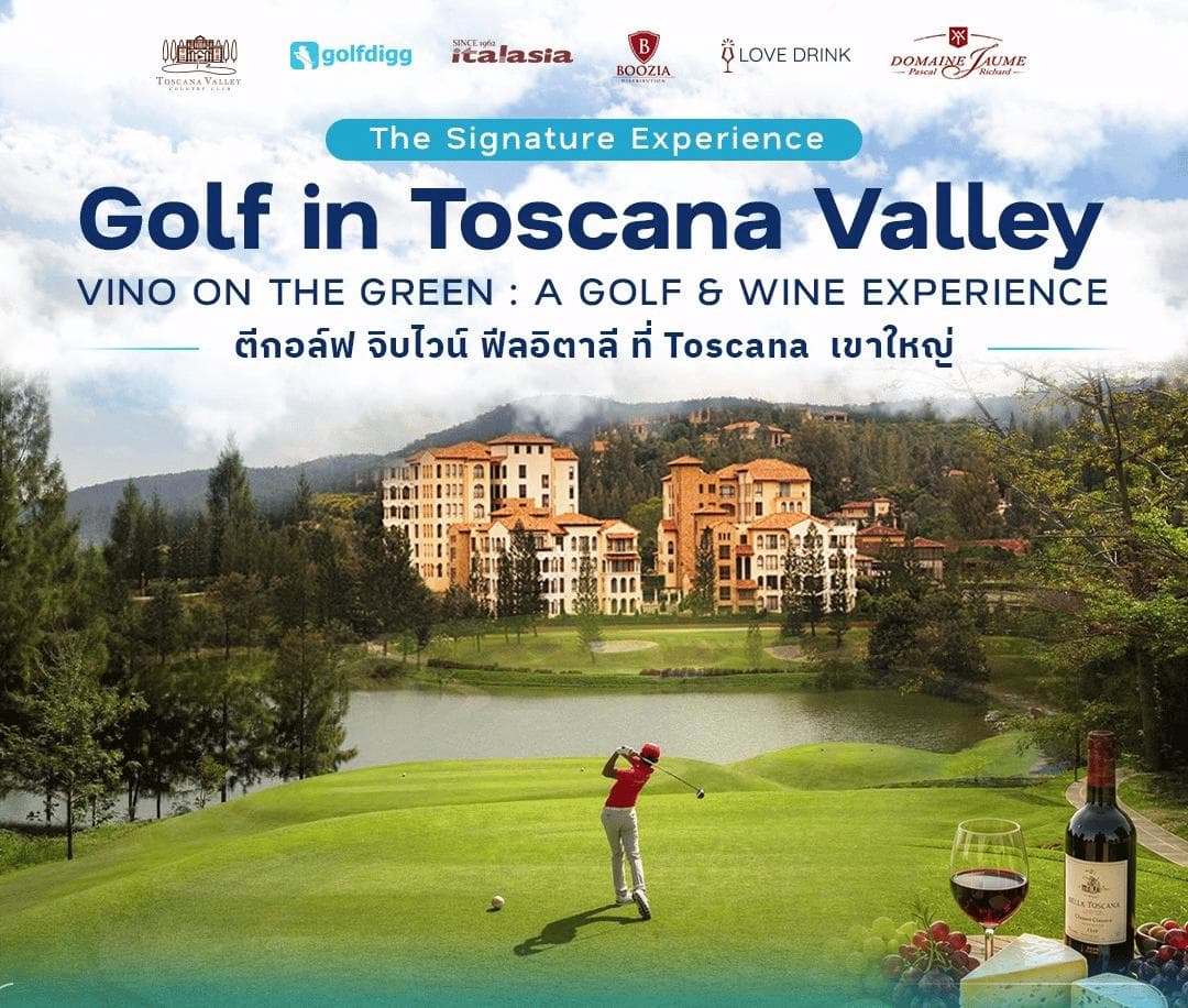 Golf in Toscana Valley : Vino on the Green